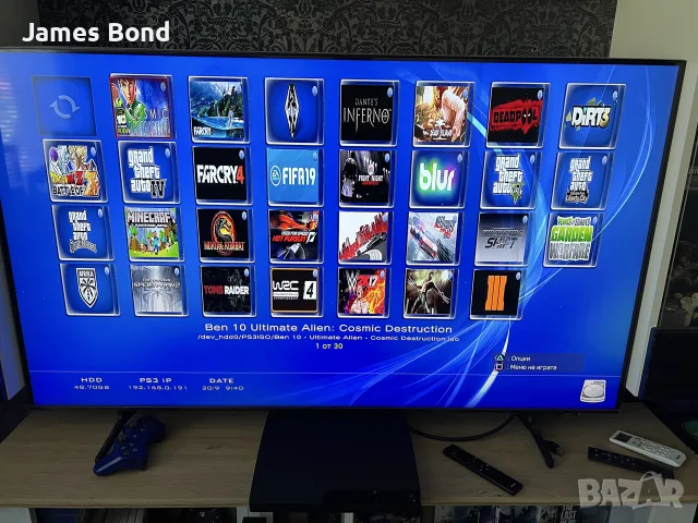 Хакнат PlayStation 3 Slim 320GB / 30 игри / Джойстик , снимка 12 - PlayStation конзоли - 56149079