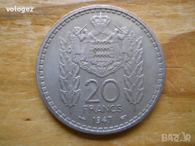монети - Монако, снимка 5 - Нумизматика и бонистика - 38895413