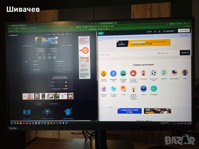 Монитор Lenovo ThinkVision T32p-30 4K