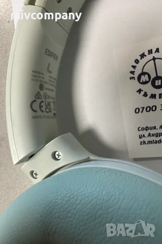Слушалки Edifier W820NB Plus , снимка 5 - Bluetooth слушалки - 56111847