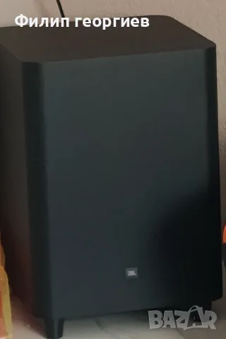TV samsyng 75 i JBL 5+1