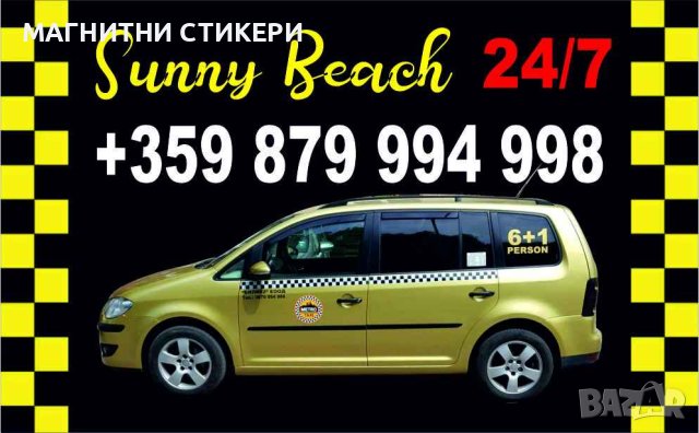 Флаери, брошури, етикети, визитки , снимка 18 - Други услуги - 42690289