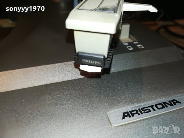 aristona & philips-made in belgium, снимка 11 - Аудиосистеми - 29088384