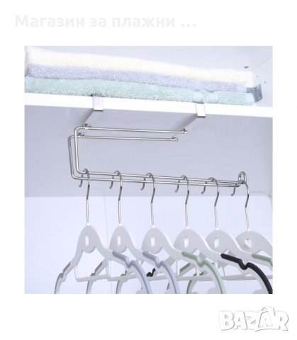 ХРОМИРАНА СТОЙКА ЗА КУХНЕНСКА ХАРТИЯ - код 2495