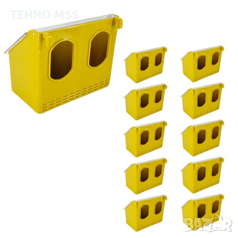 Хранилки за гълъби с 2 отделения комплект от 10 броя + Безплатна доставка
