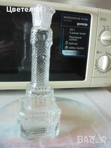 Шише от мъжки парфюм, снимка 2 - Мъжки парфюми - 48741127