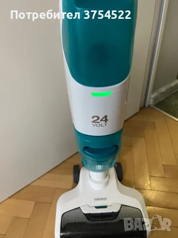 Вертикална прахосмукачка 2 in 1 Leifheit Regulus Aqua PowerVac