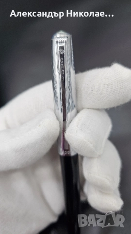 Комплект Ленинград, снимка 4 - Антикварни и старинни предмети - 52633677