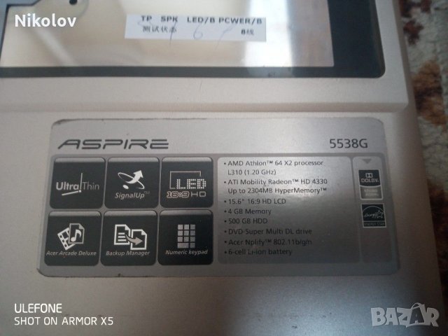Acer Aspire  5538G - На Части