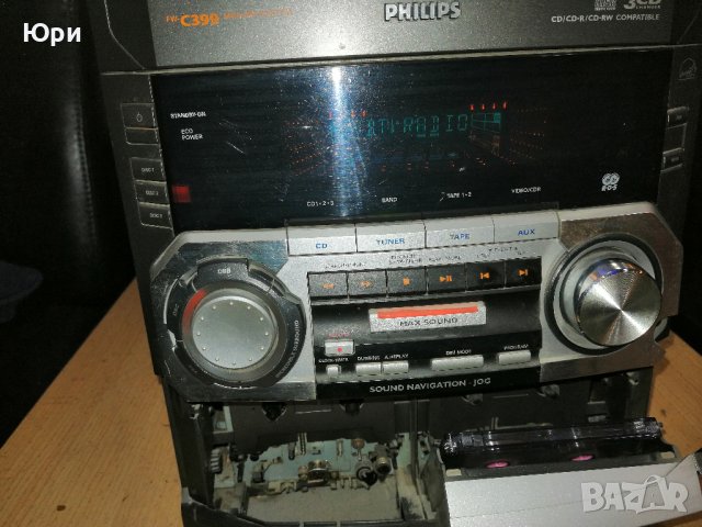 Продавам аудио система Philips FW-C399, снимка 5 - Аудиосистеми - 40462457