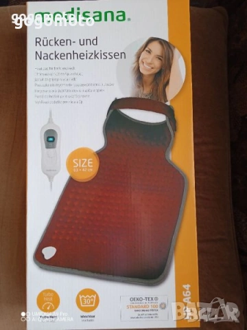 аларма, стопер, универсален за врата с аларма, GOGOMOTO.BAZAR.BG, снимка 8 - Други стоки за дома - 15177302