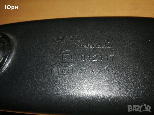 Продавам огледало за обратно виждане /НОЩ-ДЕН/, за Hyundai/Kia OEM 012117, снимка 7 - Части - 30446473