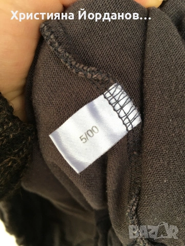 Adidas интересен модел суичър , Л, снимка 15 - Спортни дрехи, екипи - 53156305