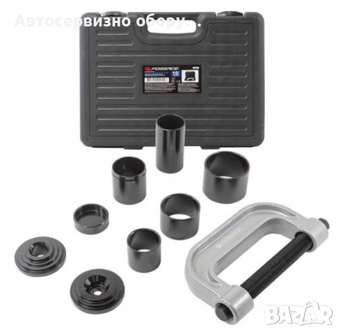 Скоба за шарнири 10ч, снимка 1