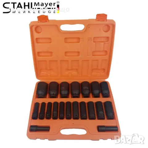 Ударни вложки StahlMayer 1/2 20 части (10 – 38)