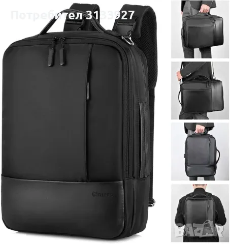 Раница за лаптоп Gimars, снимка 4 - Раници - 50391747