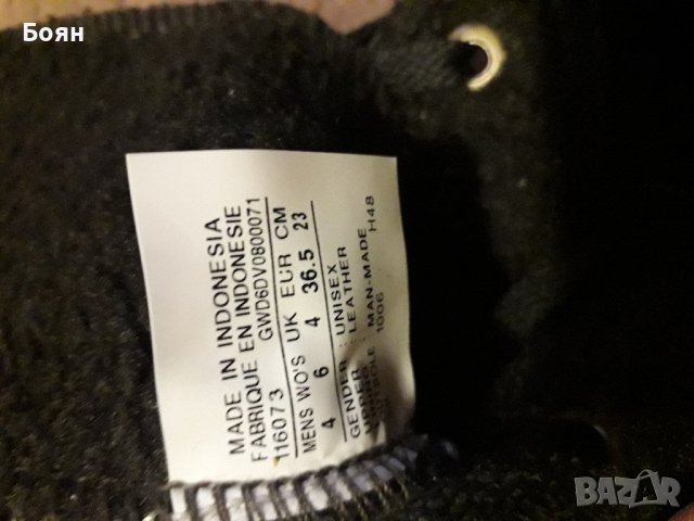 Кецове Converse , снимка 6 - Кецове - 42909193