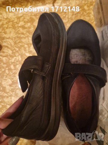 Ежедневни обувки пролет лято