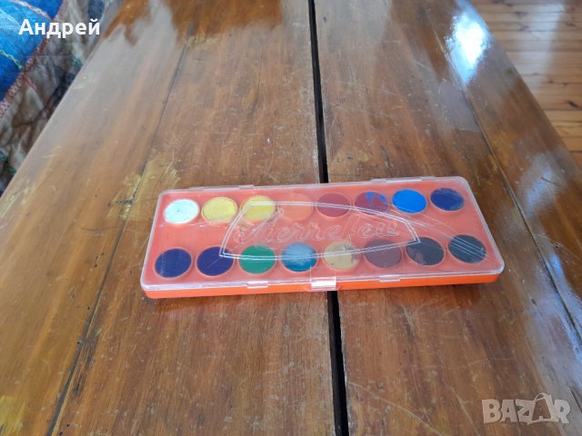 Стари водни боички,бои Pierrefeu