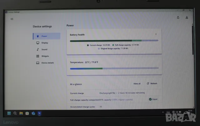 Лаптоп Lenovo ThinkPad L460, снимка 8 - Лаптопи за работа - 50285079