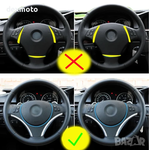 Старт/стоп капачка +М Бутон за BMW 3 Series M3  E90 E92 E93 2007–2013, снимка 4 - Аксесоари и консумативи - 50872849