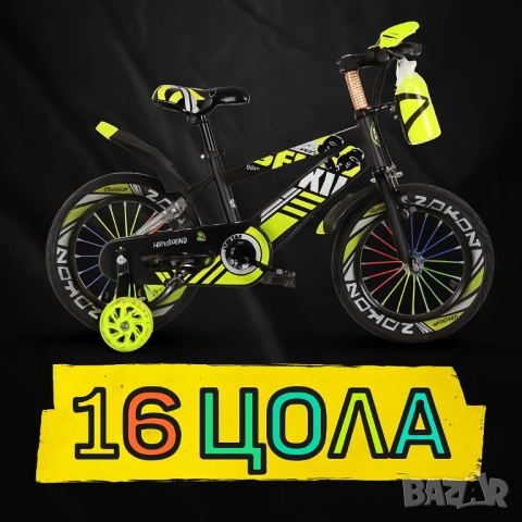 Детски велосипеди - Ярки цветове, безкрайни усмивки, снимка 8 - Други - 51948049