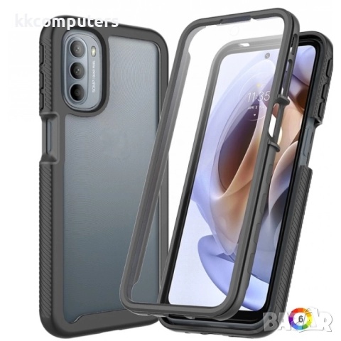 Motorola Moto G51 5G Starry Sky Full Body Удароустойчив Калъф и Протектор, снимка 4 - Калъфи, кейсове - 52618854