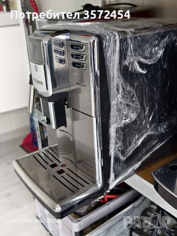 кафемашина Saeco, снимка 4 - Кафемашини - 53334775