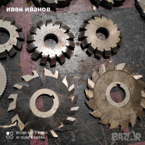 За фреза, снимка 12 - Стругове - 30931912