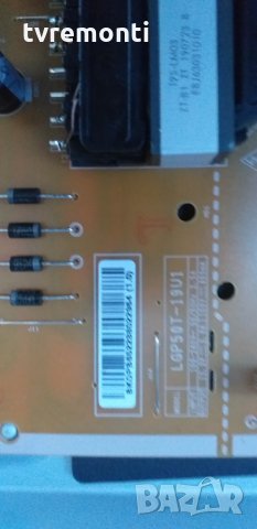 POWER SUPPLY EAX68249201(1.7) REV1.0 EAY65228801, снимка 2 - Части и Платки - 29693155