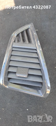 Интериорна пласмаса,жабка,духалка FORD ECOSPORT 2016Г 1.0 125к, снимка 11 - Части - 51324444