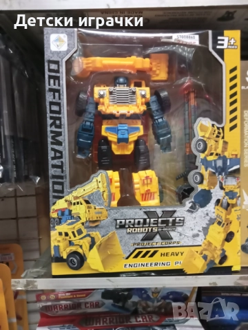 Трансформер робот строителни машини, Багер, Кран, снимка 5 - Коли, камиони, мотори, писти - 52713408