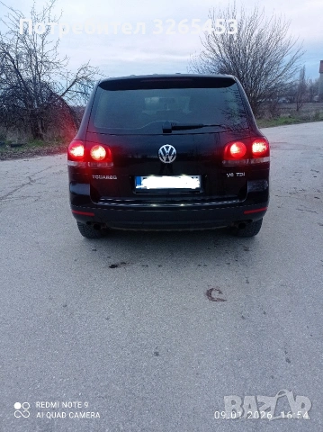 Фолцваген Тоарег, снимка 2 - Автомобили и джипове - 53055319