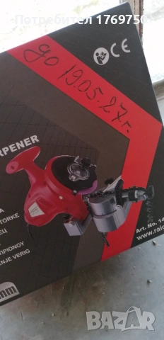 машина за заточване на вериги, снимка 3 - Други инструменти - 53877216