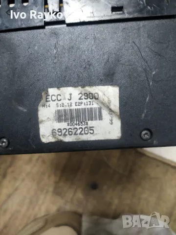 Управление на климатроник панел 69262205 за Опел Вектра Б от Opel Vectra B, снимка 3 - Части - 49608877