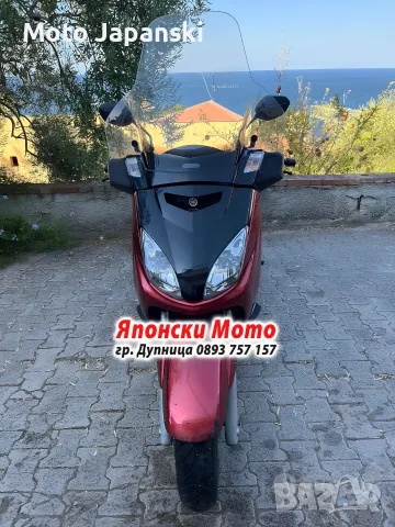 Yamaha X-Max 250 - 2005г - НА ЧАСТИ, снимка 2 - Мотоциклети и мототехника - 56434056