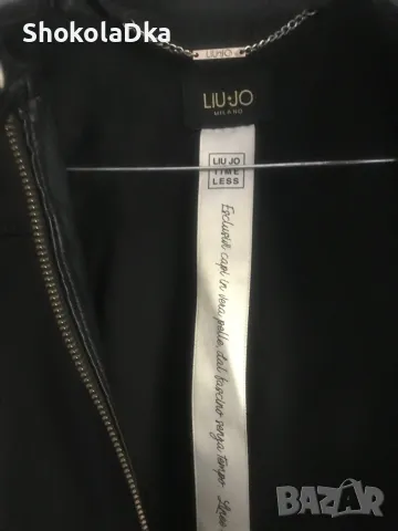 Кожено яке Liu Jo XS, снимка 6 - Якета - 47387660