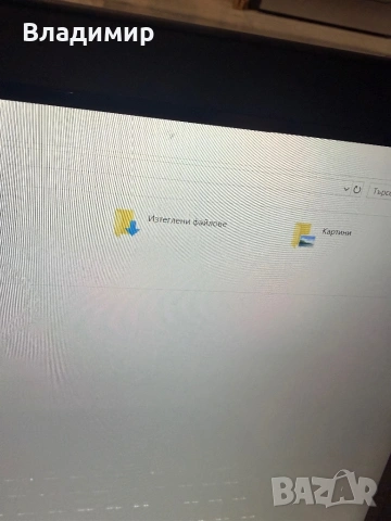 Dell Latitude E5570-i5 6300u/8гб/256гб м.2/подсветка/touchscreen, снимка 5 - Лаптопи за работа - 53897726