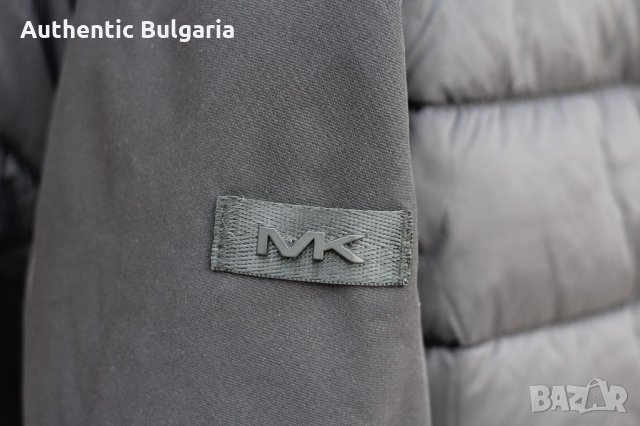 Оригинално Michael Kors Мъжко Яке, снимка 6 - Якета - 34961575