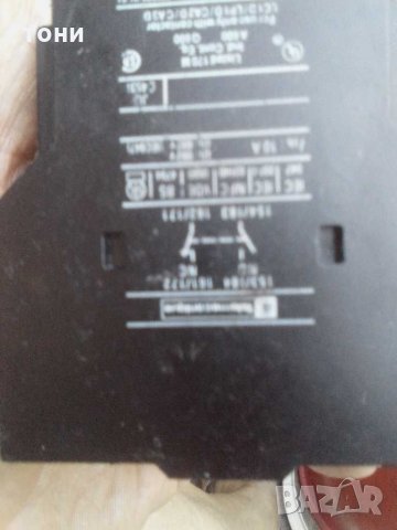 Контактор телемеханик, снимка 5 - Друга електроника - 30117527