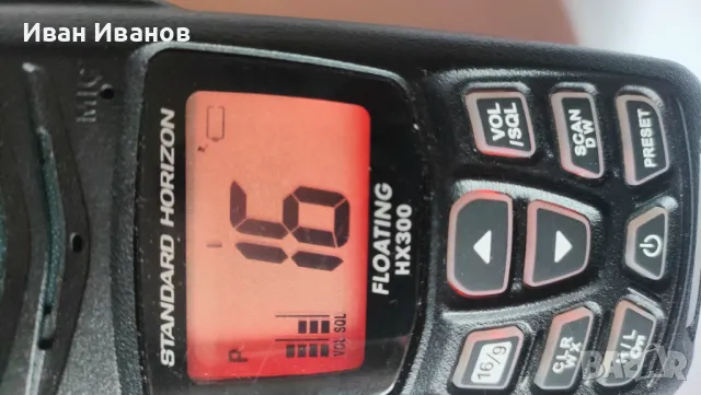 Преносима морска УКВ радиосатанция Standart Horizon HS300, снимка 8 - Друга електроника - 49939604