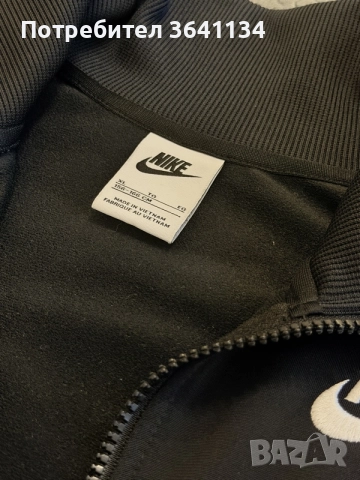 Комплект на Nike, снимка 4 - Спортни екипи - 56249926