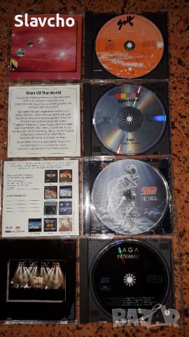 Компакт дискове на - Saga / 4 броя, снимка 3 - CD дискове - 38583450