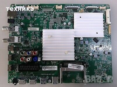  715G77772-M0D-B01-005K.