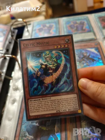 celtic mystic yu gi oh