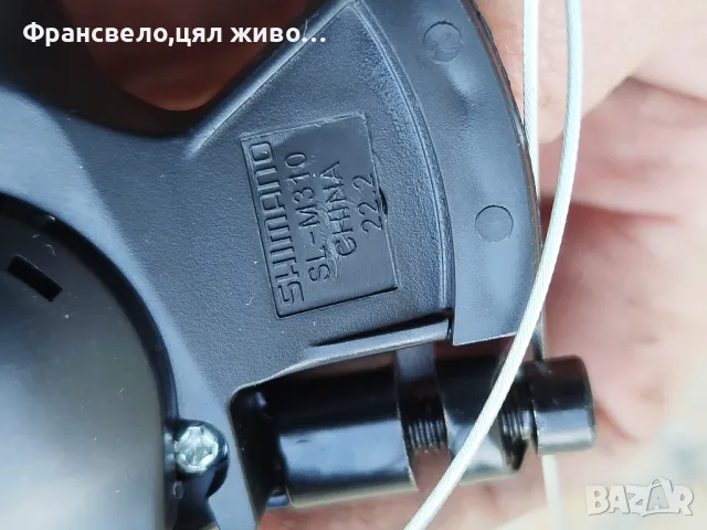Нови команди 24 скорости за велосипед колело Shimano sl m 310, снимка 3 - Части за велосипеди - 50024093
