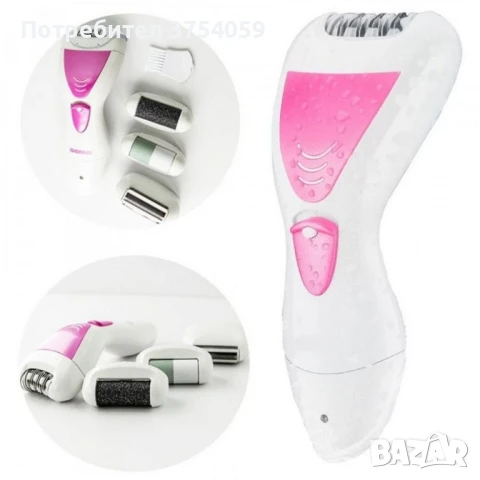 Уред за красота 4/1, снимка 1