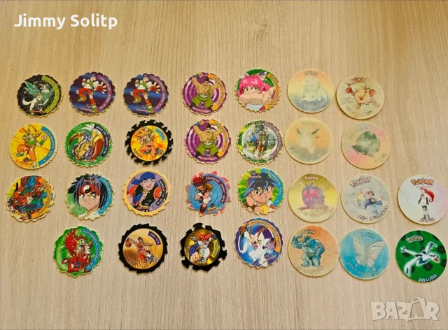 Ретро тазове Beyblade & Pokemon (2000s)