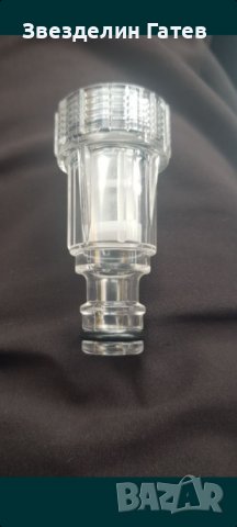 Филтър за водоструйка Karcher K2,K3,K4,K5,K6,K7, снимка 2 - Други инструменти - 39040971