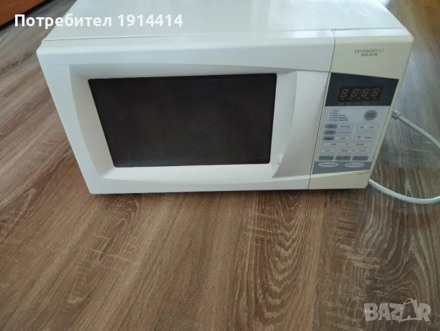 Микровълнова печка